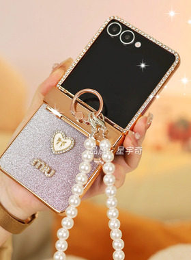 高档镶钻适用三星Galaxy zflip7手机壳闪粉紫色斜挎折叠屏zflip 7保护壳磨砂z flip7防摔女款指环支架高档