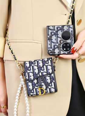 高档时尚背包适用华为Pocket2斜挎包手机壳折叠防摔mixflip2优享版findn3flip女款pockets荣耀magicvflip