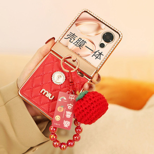 壳膜一体蛇年新款 vflip2代 红色适用荣耀magicvflip手机壳本命年全包斜挎折叠防摔钢化膜华为magicvflip2女款