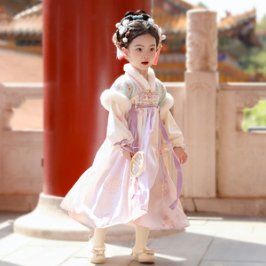 汉服女童秋冬2024新款日常可穿女宝宝古装幼儿园过年中国风拜年服