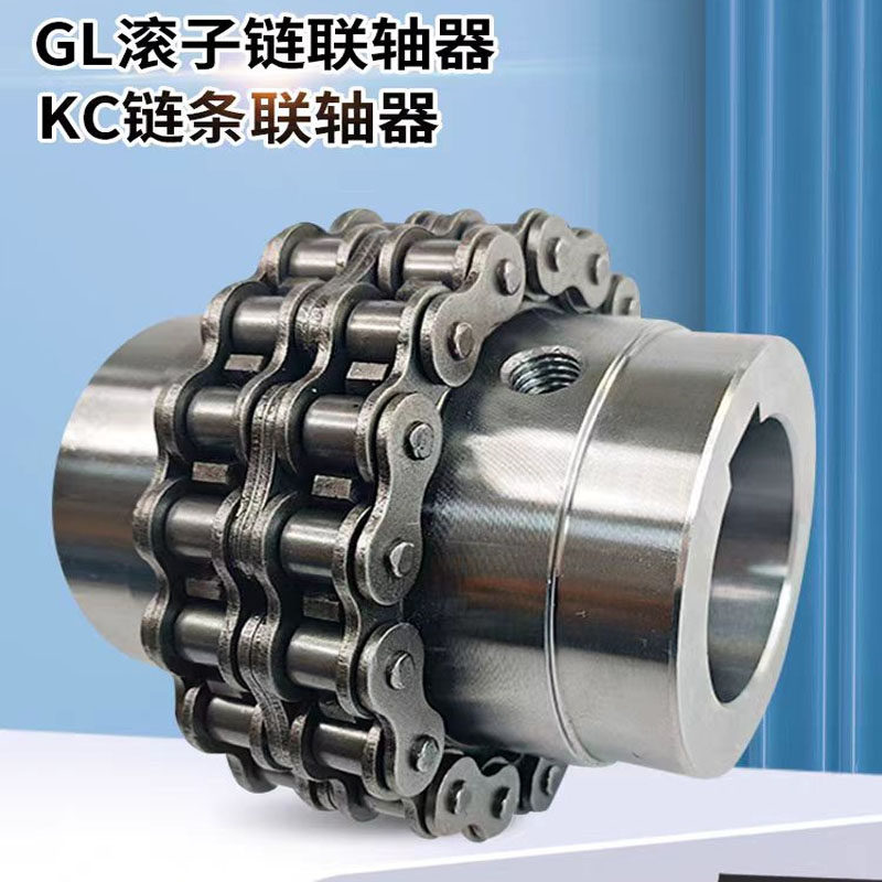 诺尔联轴器活动大优惠