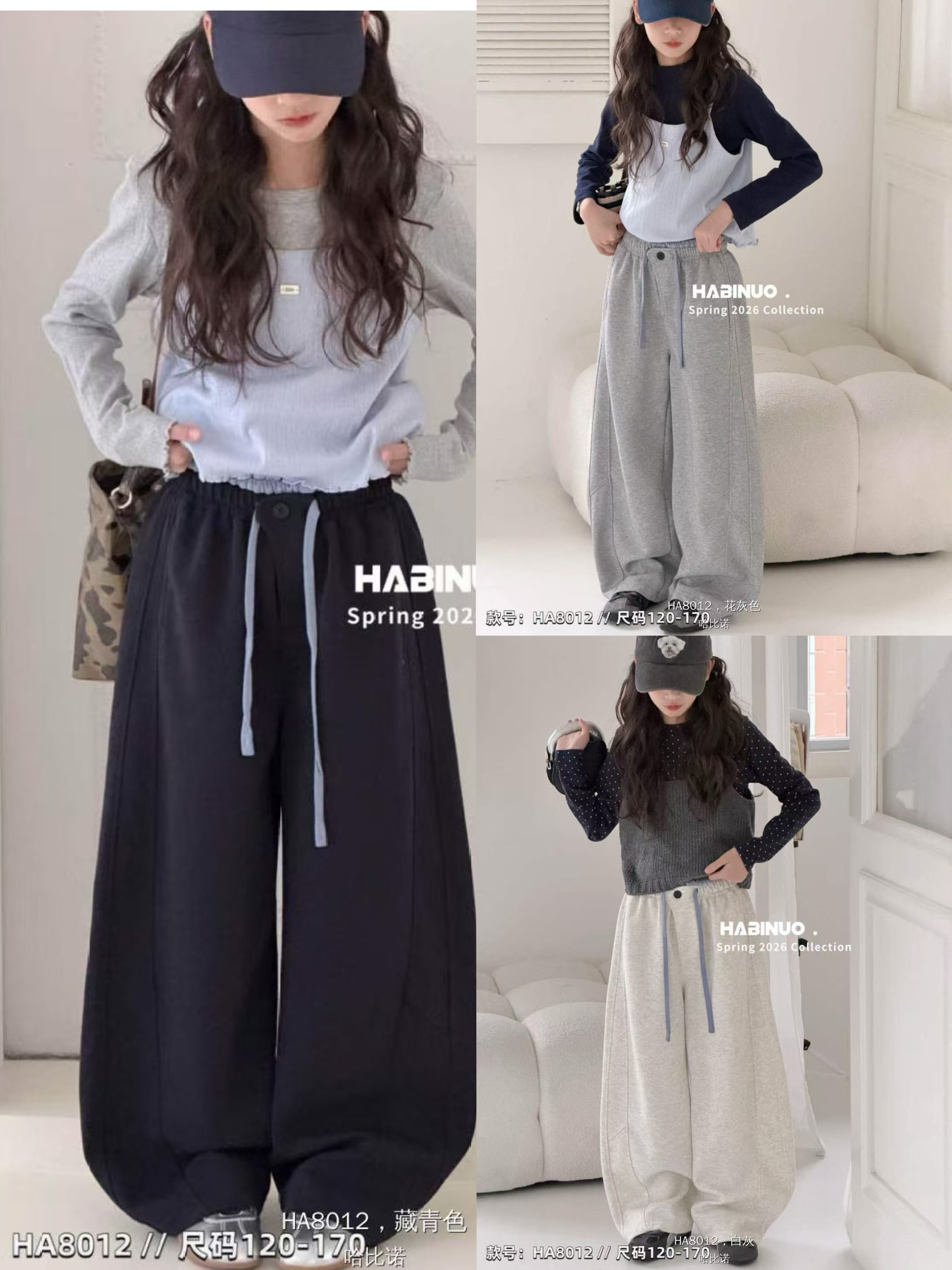 女童纯棉卫裤春装2026新款儿童冬季运动裤中大童休闲卫裤弯刀裤裤