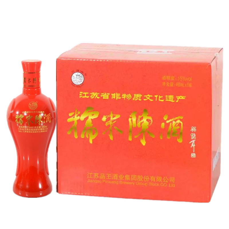 品王糯米陈黄酒甜酒包邮陈酒
