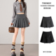 乡美媚设计感高腰百褶裙女辣妹甜酷风半身裙显瘦A字西装 短裙