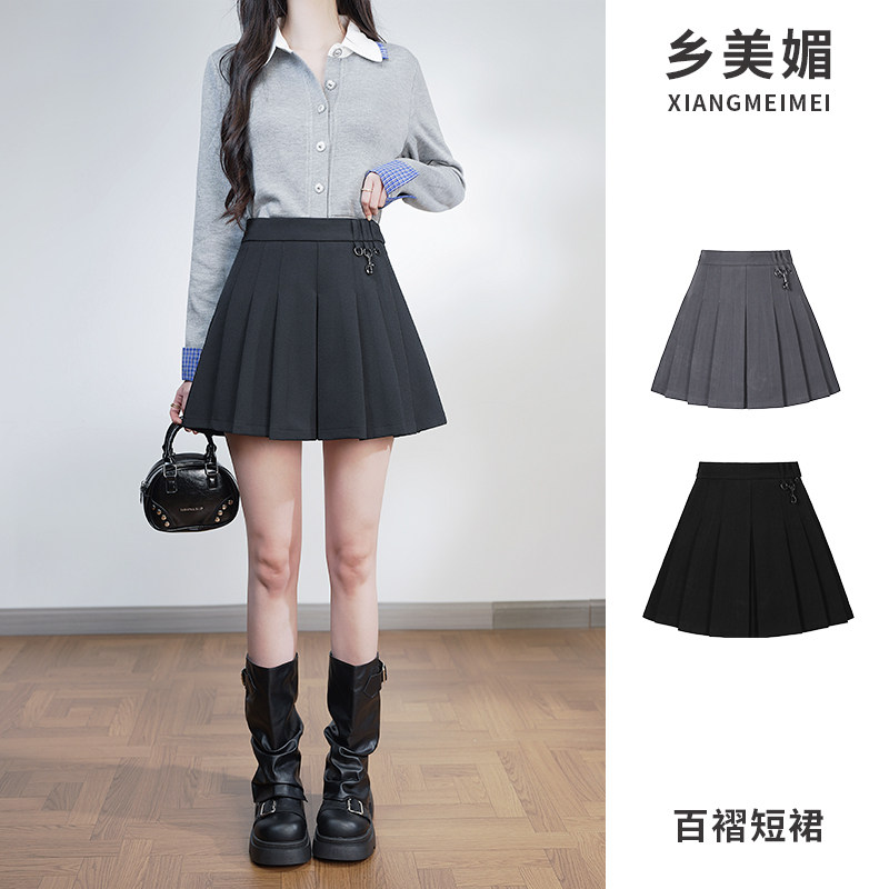 设计感百褶裙女秋冬2026新款显瘦a字高腰小个子西装料短裙半身裙