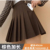 Brown Extended [Winter Woolen Zipper Style 45cm]