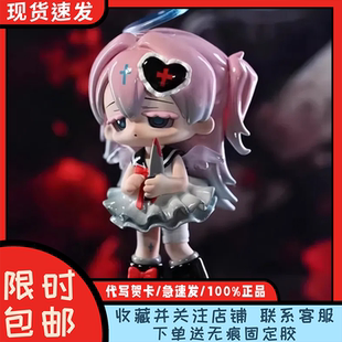 正版 玩乐寻潮Missy甜丧萝莉系列盲盒潮玩手办摆件礼物可爱少女心