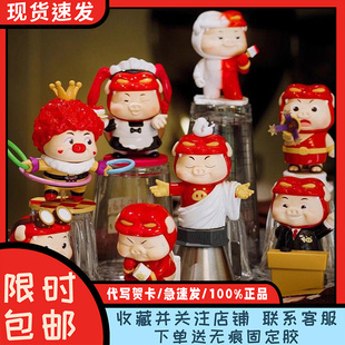 正版GGBOND猪猪侠MBTI16猪神黄昏盲盒周边潮玩手办摆件可爱送礼物