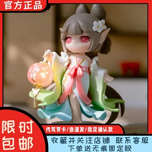 现货suri苏蕊灵风镇盲盒手办古国风收藏送人女孩摆件玩具正版礼物