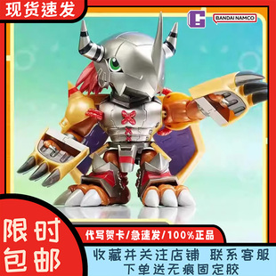 正版万代南梦宫数码宝贝首弹拼接盲盒潮玩暴龙兽模型手办动漫周边