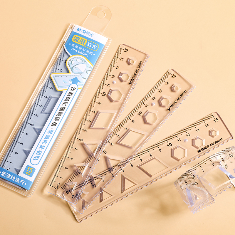 晨光尺子套装软尺直尺形状考试