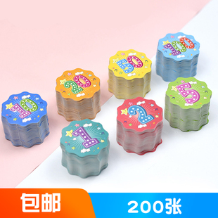 激励卡小学生积分卡奖励卡儿童鼓励卡表扬卡片教师家长鼓励学生分值卡小奖卡可爱创意卡通班级小奖品幼儿园