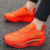 新款 情侣鞋 专业跑步鞋 超轻百搭潮鞋 男女网面透气运动鞋 2026春季