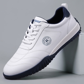 透气板鞋 2026春季 系带户外小白鞋 男士 青春潮流休闲鞋