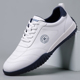 透气板鞋 2026春季 系带户外小白鞋 男士 青春潮流休闲鞋