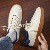 轻便软底鞋 2026春季 系带厚底百搭小白鞋 休闲板鞋 子男 男士