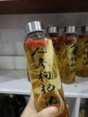 酒空酒罐 散装 人参泡酒瓶玻璃白酒瓶带盖瓶子家用透明一斤 2斤装