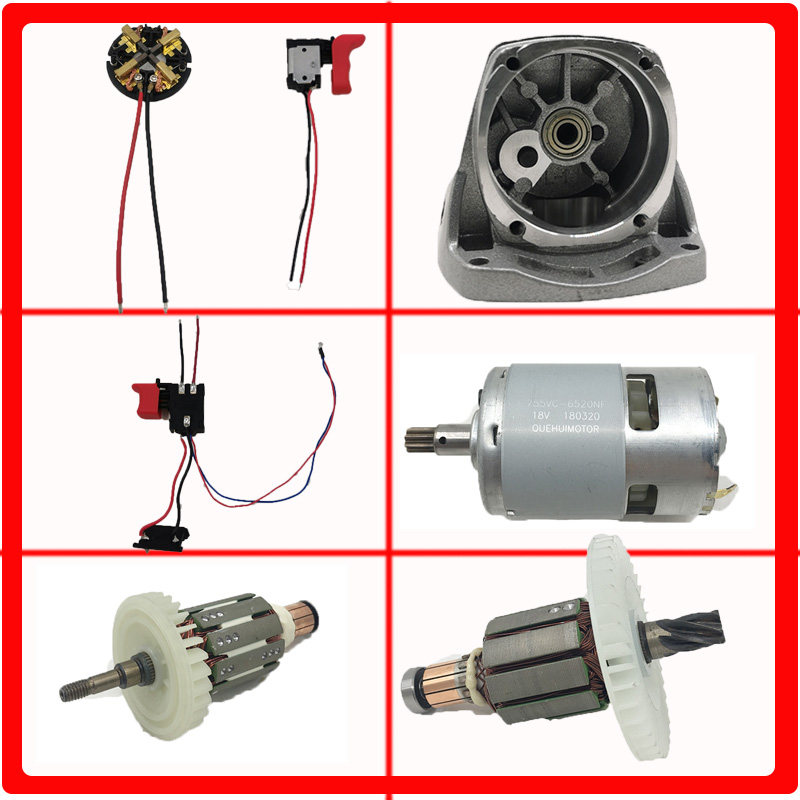 东科博诺牧世科王8026锂电有刷电锤角磨机转子开关电池充电器配件