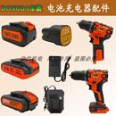 东霸无刷角磨机手持式 大功率88VF锂电抛光机锂电池电力配件机身