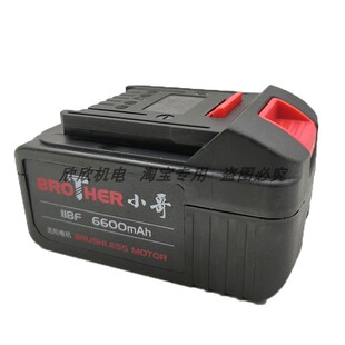 小哥无刷电动扳手锂电池118F锂电冲击汽修风炮充电板子充电器电池