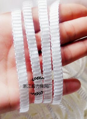 红美人吊果绳  高强涤纶吊瓜绳 拉枝绳 0.6CM扁带 橘子捆绑带
