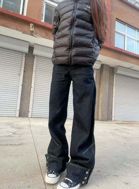 Promiseme深蓝美式宽松阔腿牛仔裤男女新款垂感慵懒休闲直筒裤