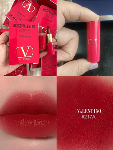 217A 1g提升气色 213R 大V口红小样试用装 现货Valention华伦天奴