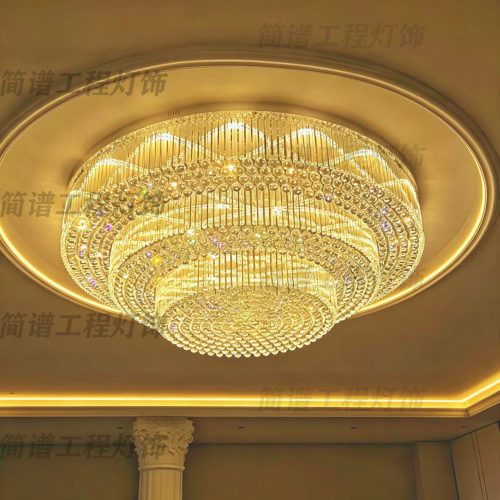 中山灯具奢华水晶吸顶灯圆形