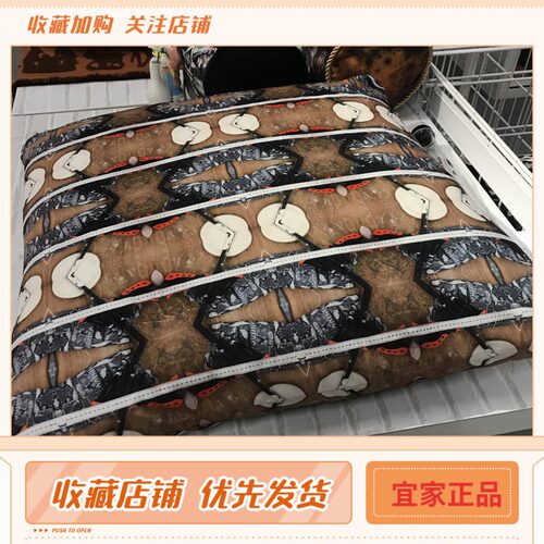宜家沙发抽象风65x65cm抱枕套