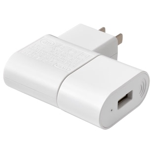 IKEA宜家 特鲁菲 信号转发器插头充电器手机ipad信号扩大特价