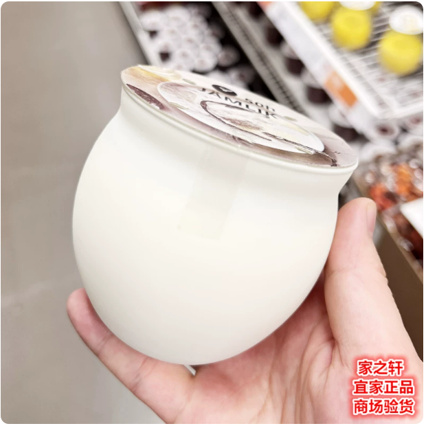 宜家洋黎香味蜡烛杯香草