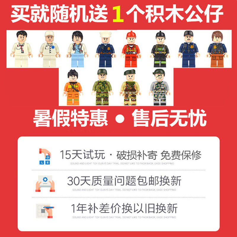 星球大战光剑抖音同款儿童激光剑玩具刀男孩荧光棒十字伸缩发光剑|ruв категории игрушка/коляска/головоломка/блоки/модель, электронный/сила/надувной/хитрые игрушки, светящиеся игрушки - от Buy2taobao.com для оказания профессиональной услуги покупки агента Taobao