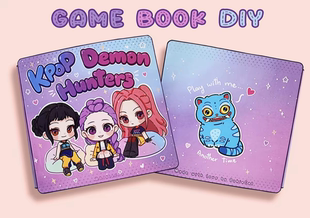 KPOP猎魔女团安静书解压周边专注儿童手工创意diy材料益智玩具