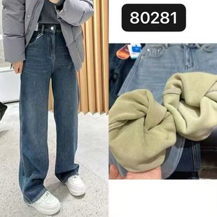 25冬季新款加绒牛仔裤女高腰显瘦百搭柔软暖和女裤子潮奥利绒时尚