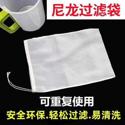 鱼缸装滤材袋子网袋水族专用尼龙抽绳袋150目蛋白棉活性炭过滤袋