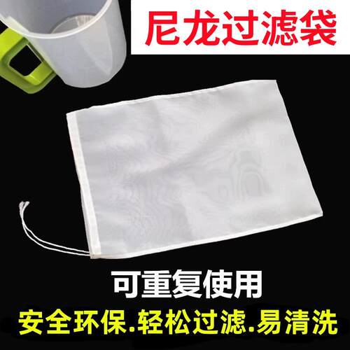 鱼缸过滤袋尼龙抽绳袋