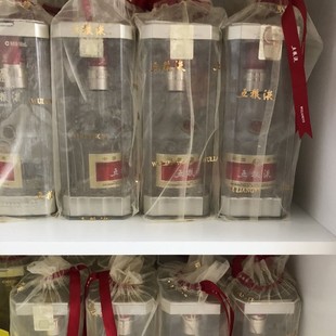 空瓶子无酒装饰品摆件(非全新)名酒空瓶子摆件