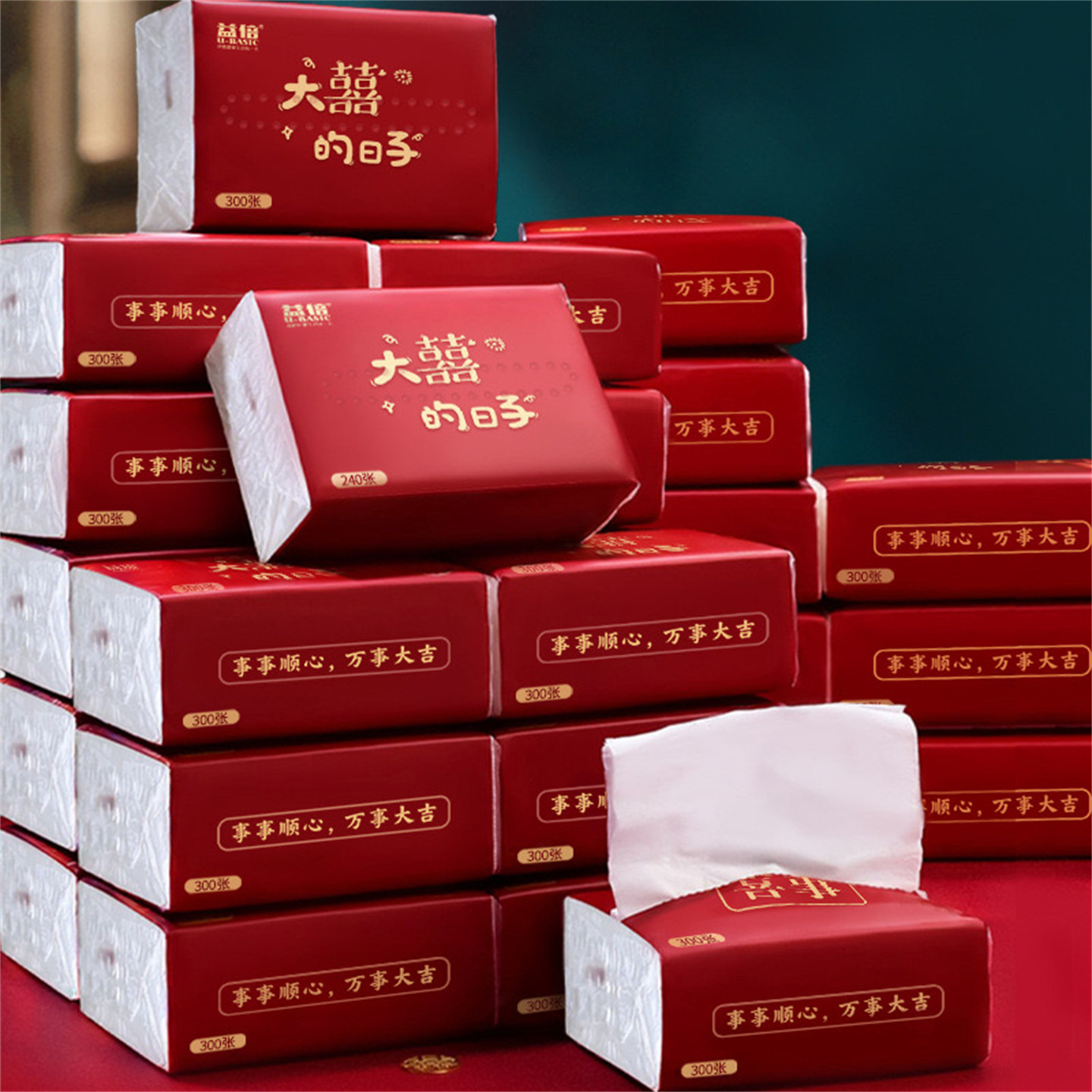 结婚加厚4层300张纸巾吾家有喜