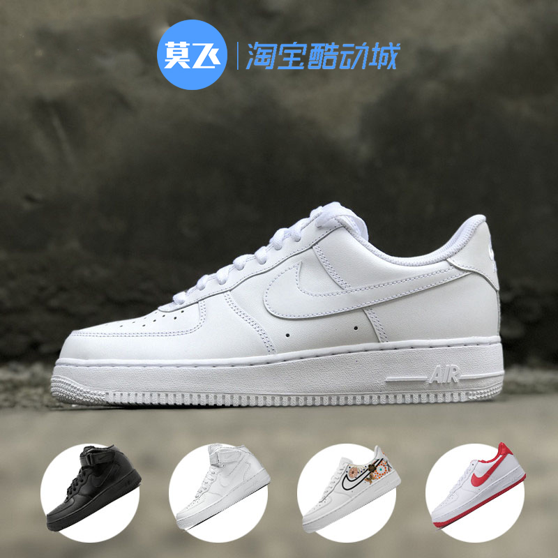 1全白