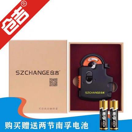仓吉电动绑钩器不伤线静音设计全自动绑线机拴钩大小号钩垂钓用品