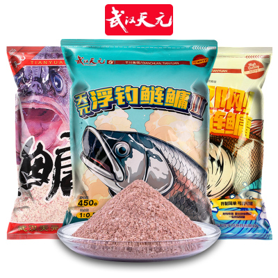 天元浮钓鲢鳙雾化好诱鱼快