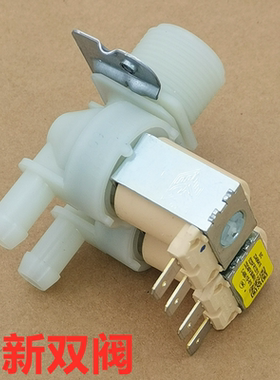 适用LG洗衣机WF-T1207MW门锁1006MW抽排水泵1007MW减震器进水阀制