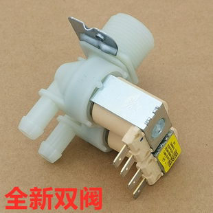 T1207MW门锁1006MW抽排水泵1007MW减震器进水阀制 适用LG洗衣机WF