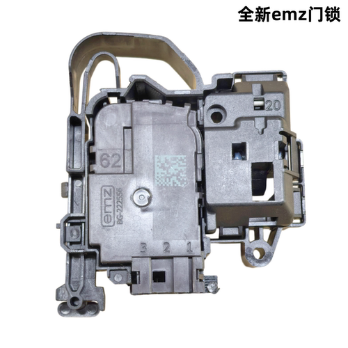 适用云米滚筒洗衣机WD10SA-G7B门锁emz开关BG-222556插头全新配件