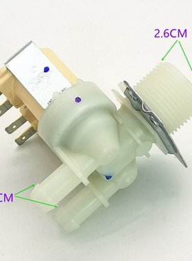 适用小米云米滚筒洗衣机XQG100MJ103W进水阀WD10FM-G1B电磁阀WD8S