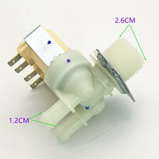 适用小米云米滚筒洗衣机XQG100MJ103W进水阀WD10FM-G1B电磁阀WD8S