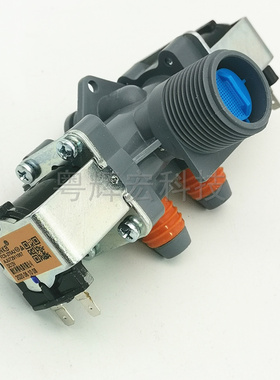 适用LG变频洗衣机T70DB33PH1 T80DB33PH1进水阀电磁阀XQB60-W3PD