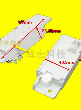 适用LG洗衣机T80SS5PDC门锁T80FS5PDC开关T90SS5FDC T10SS5FDH DL