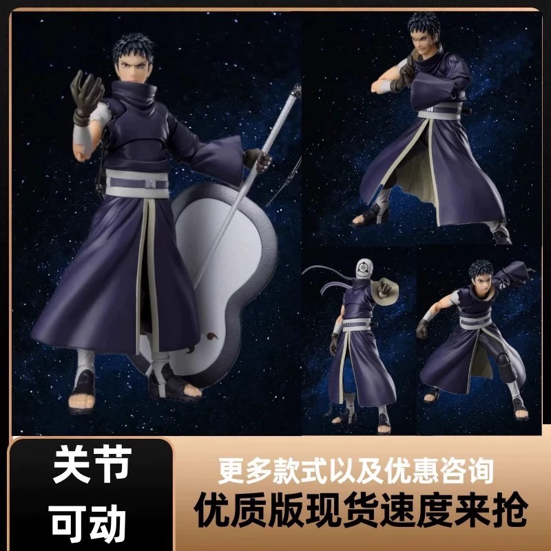 可动手办虚无绝望的梦现货宇智波