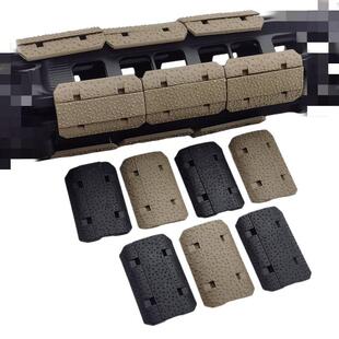 户外玩具M 装 饰改装 配件 LOK搭配防滑片护木片尼龙组手片12片装